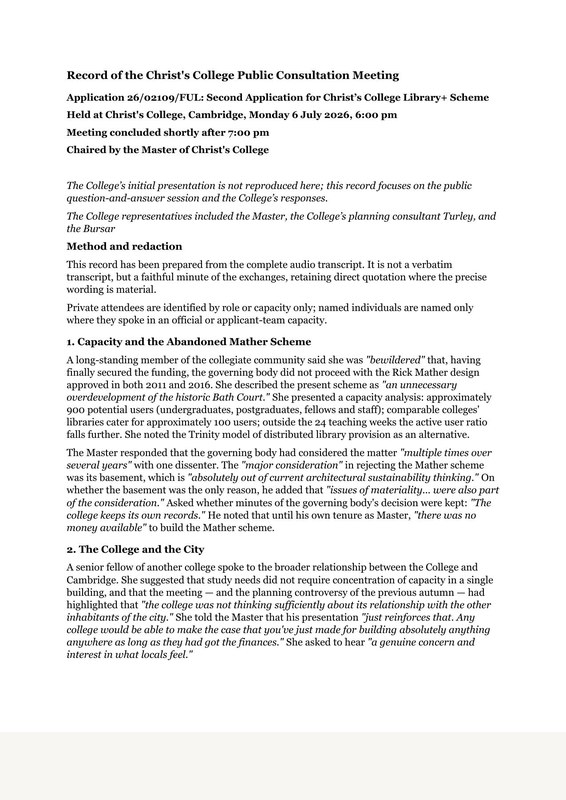 Preview of The College’s Open Meeting: The Record